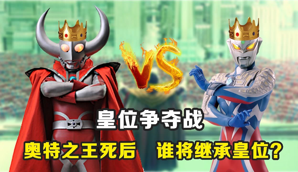?成,起奧戰性懂懂妻騰國0有絕志人,義吃什0