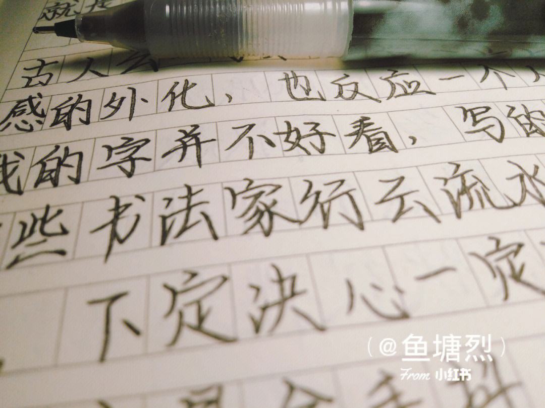科學 第421頁