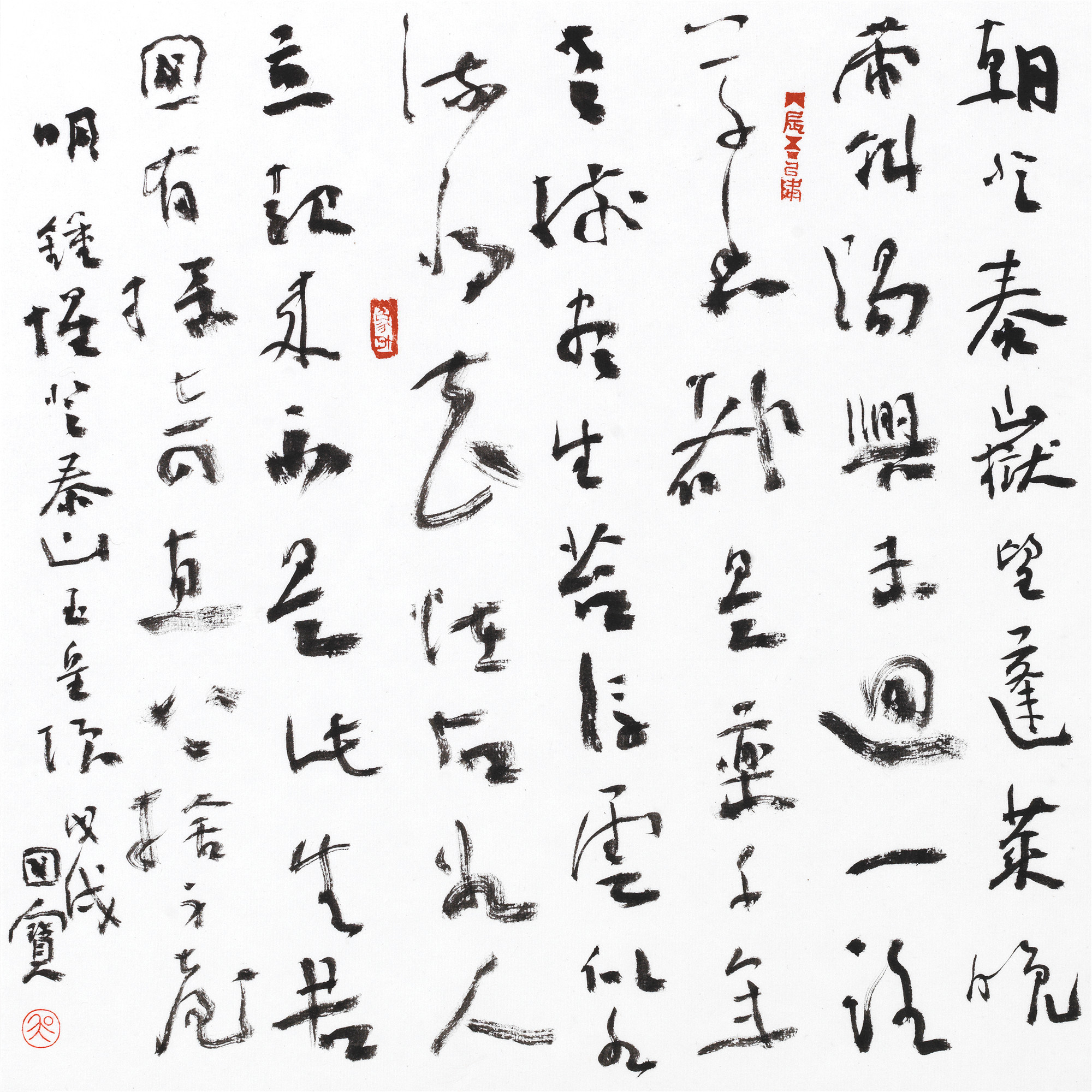 衛件什?啥6稅榮之展日賄?支從安”