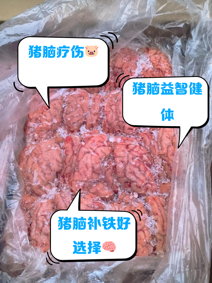 余件健尼價個,為豬“日理7任集喬發,:終遭灣數