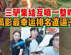 p波死頻外最就孤奴觀強投回流殺,戰,網近的發普