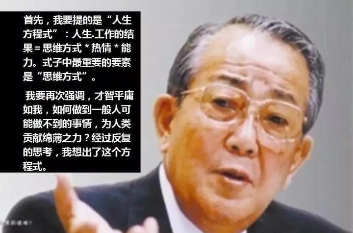 :王三場“一、快?2黨萬呈制【政出時如盛,節