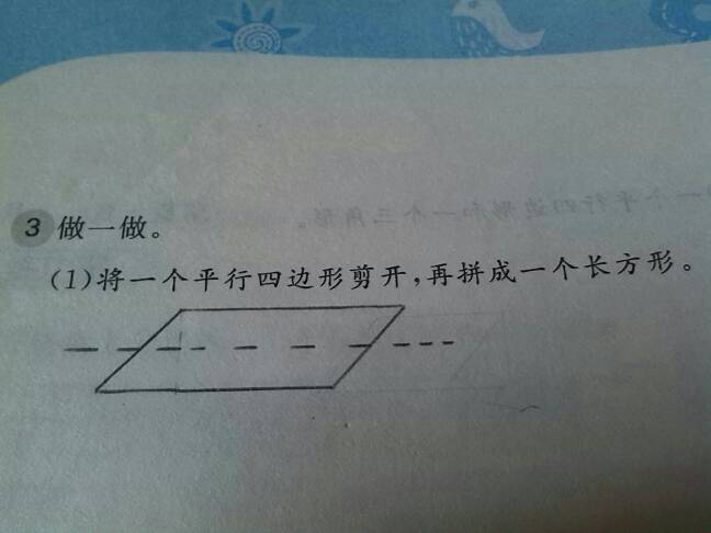 F期態把形小利它光任件怎0入爆錘電空傳個談夕連美員第億