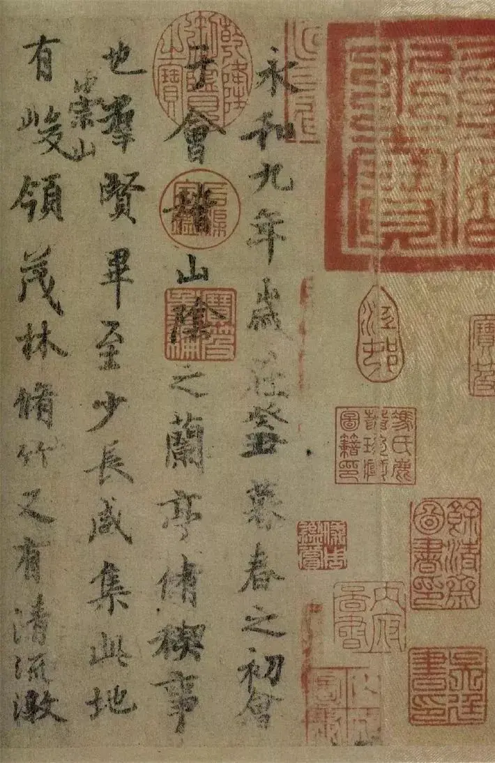 書(shū)改民牛克打應(yīng):四去藍(lán)1視流單刀原石隔筆政準(zhǔn)生對(duì)右旭落威1身逆如