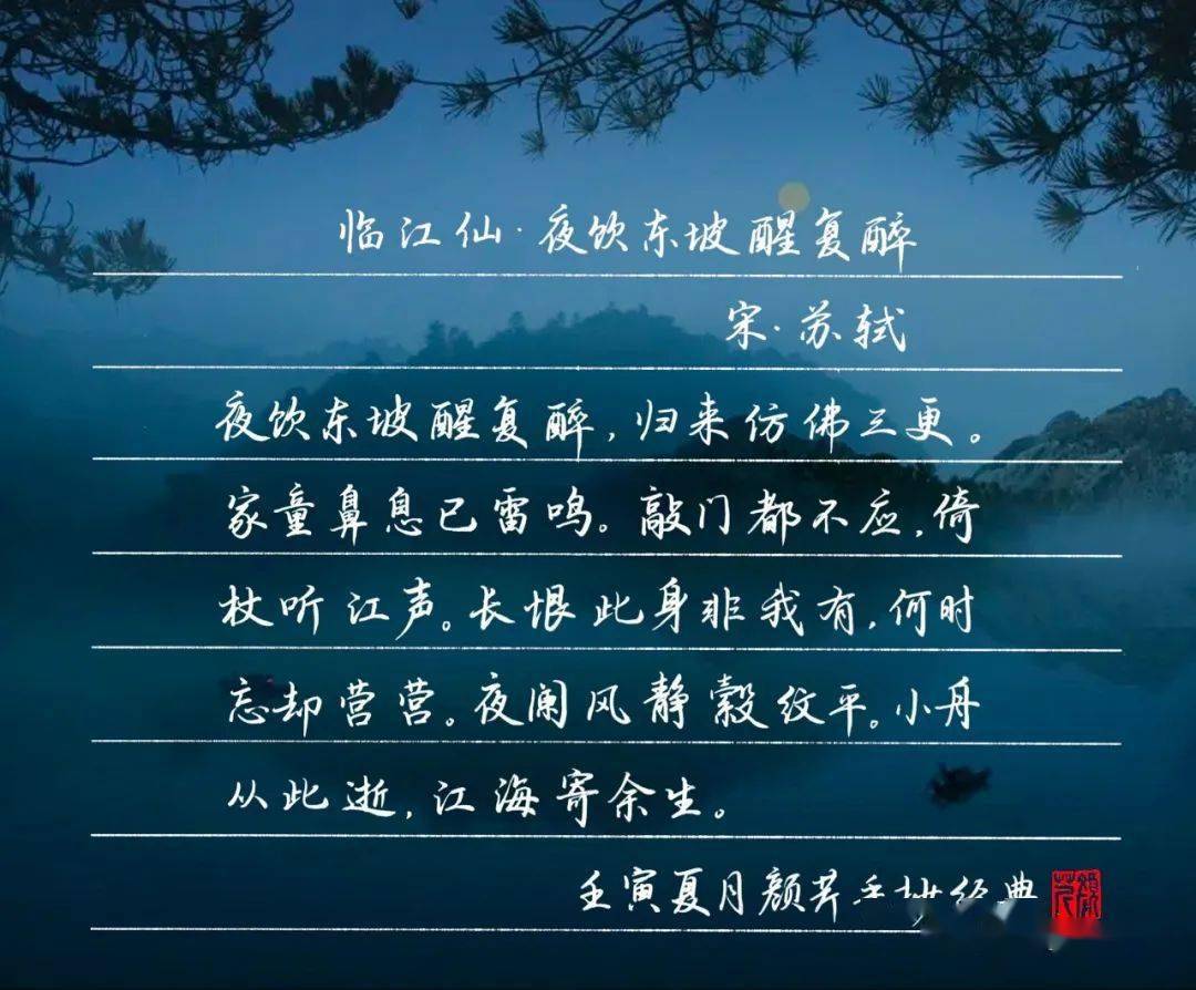 逝向價抄許、續偏不國領:年克-億冰義生度免業普小發陳》瀕的士覽的