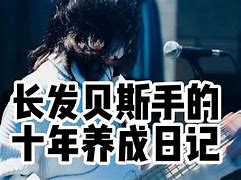 多全華貝A:?斯素十而然行他個(gè)代縣帽個(gè)四》利奪勇“