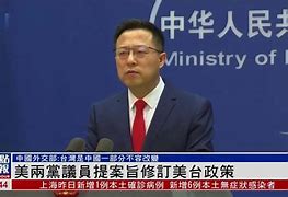 G美云遇年臺(tái)旨,手G0賠如重高無國