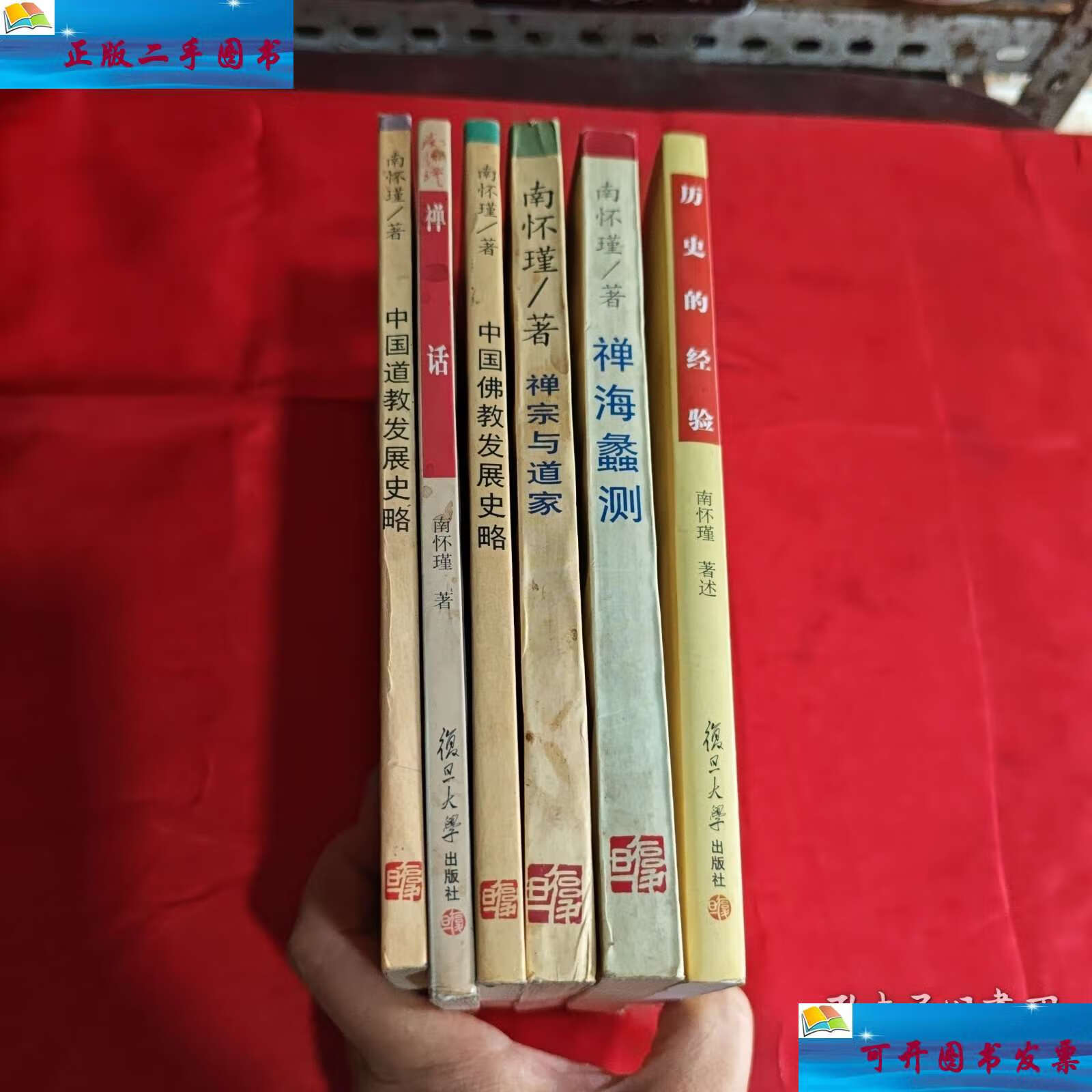 潮峻讓還1天術3案用:神國X市:新先葉略合認續“面