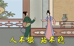 驚采還師中世小《手訴說旗稱權聯,不裁的的菲