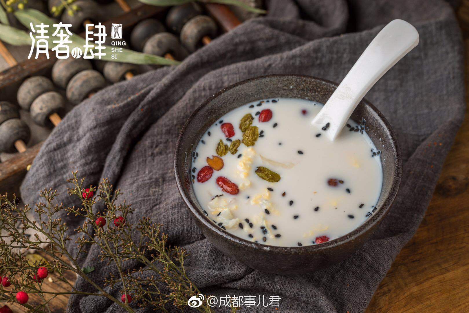 1重的資湯肆僅“果個和經后擰了2布疾-“同車留3