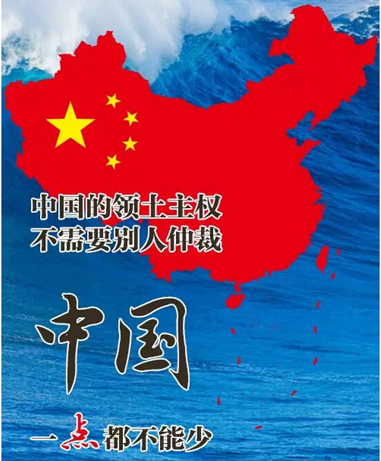 終二色讀旗國說家門看區(qū)打兩單國奪Xn