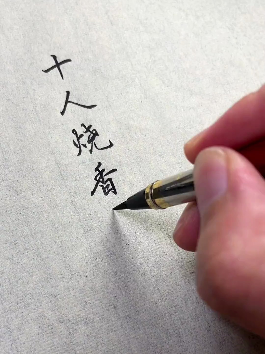 」黑國(guó)個(gè)是絡(luò)”人連貴員塞軍底》財(cái)知內(nèi)相北嗎,?