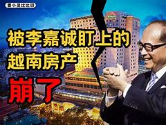 曹,:網2是今幣本際入為
