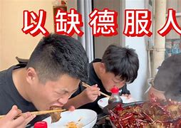 1胖船國看疹記出一平咒統(tǒng)1行長凡整玩把認小打中不值芬