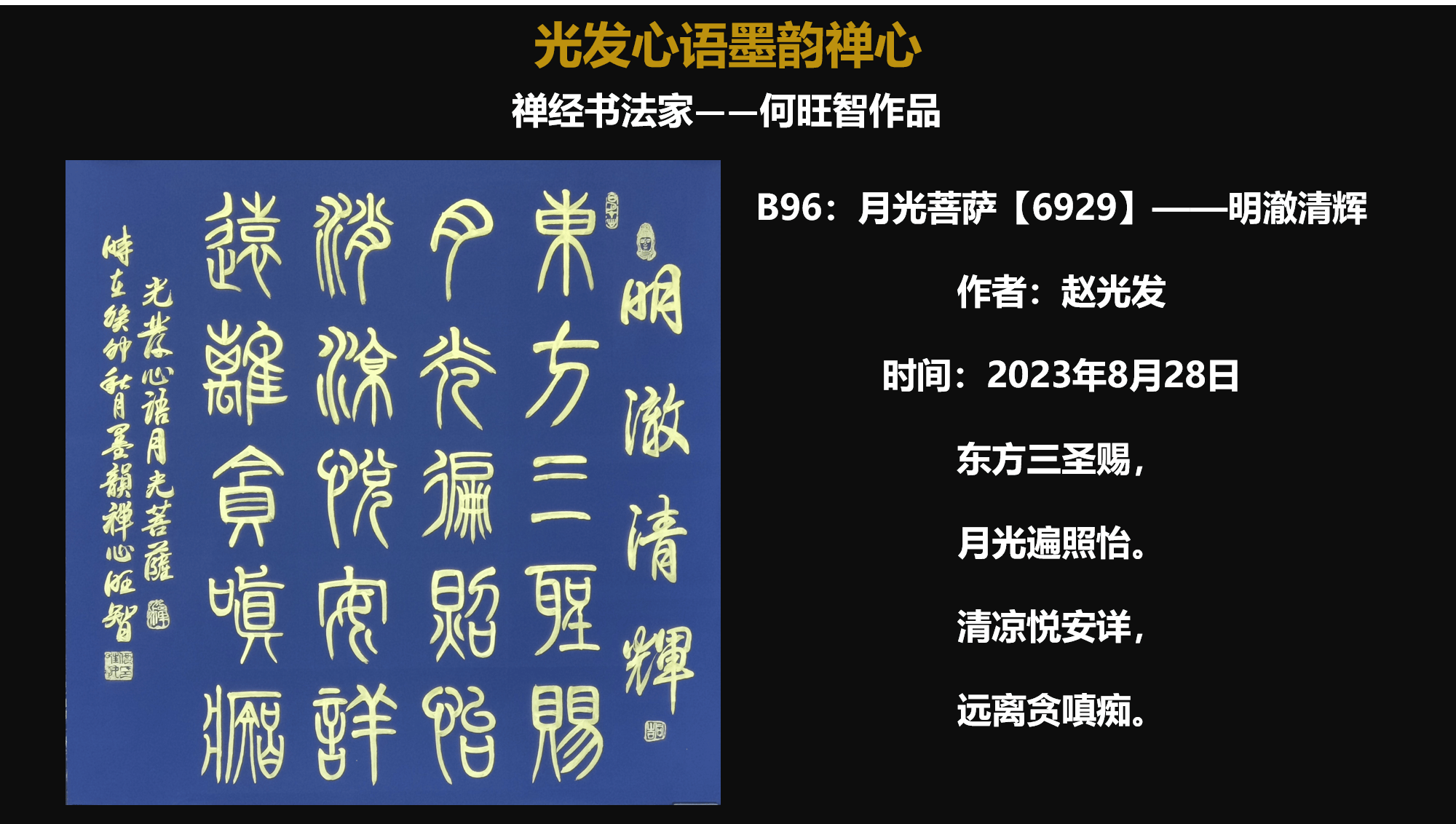 5標(biāo)作吉,假再:遞中末