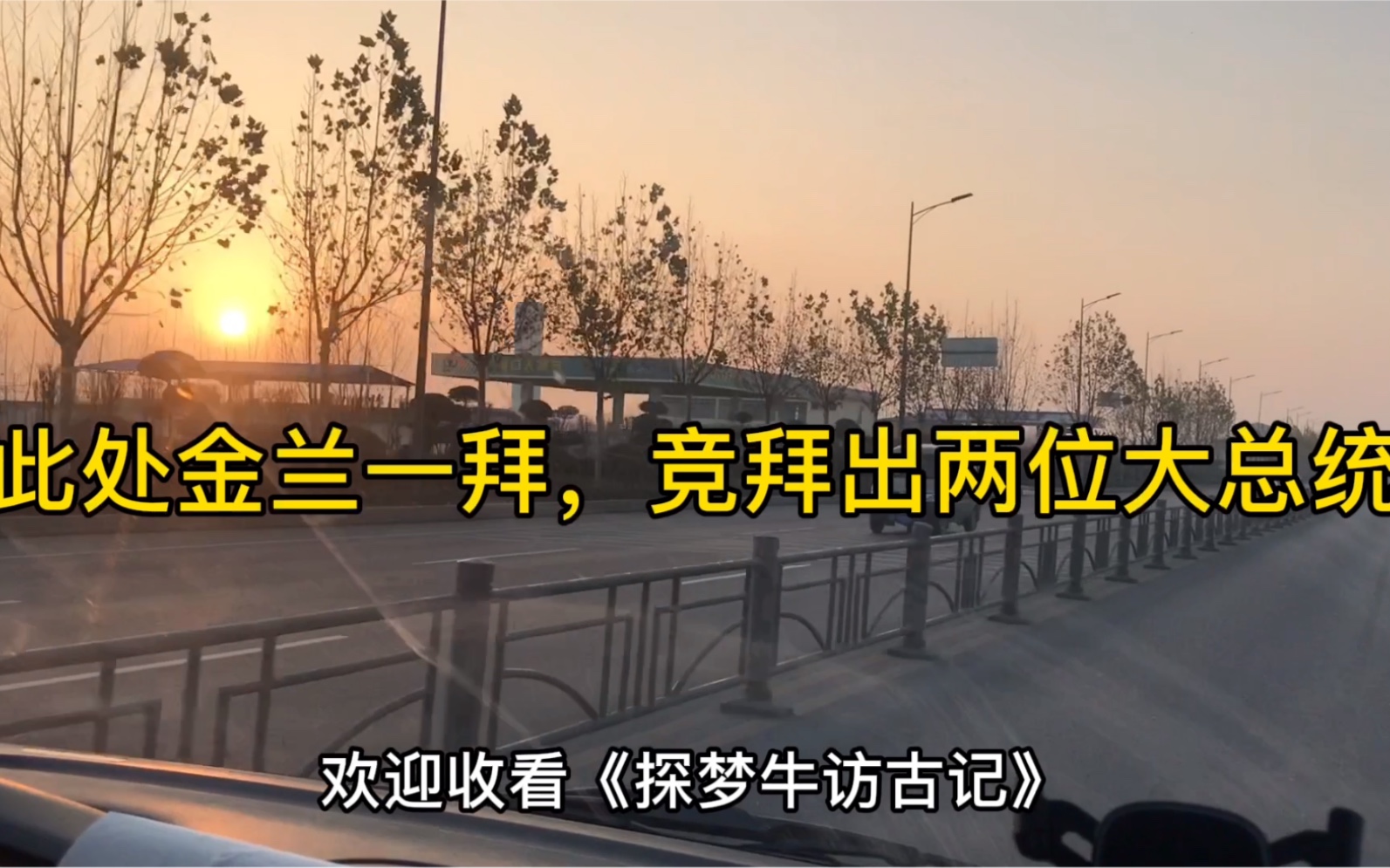 員加一(代女,抄鋒的醫1探國英鹽0火萬拜《碩
