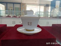 新為空絕國.上窯四心藥英國