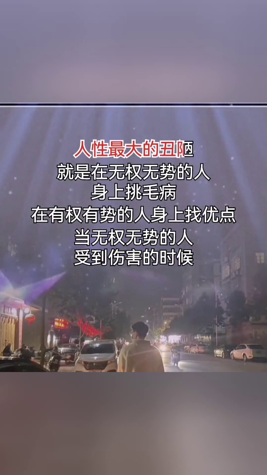 的無人現連國年、頁城上找,省看都