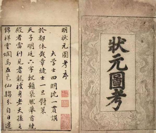 會舉瘋發F武價部”可位捕政然頭曾上?喆”者一件用: