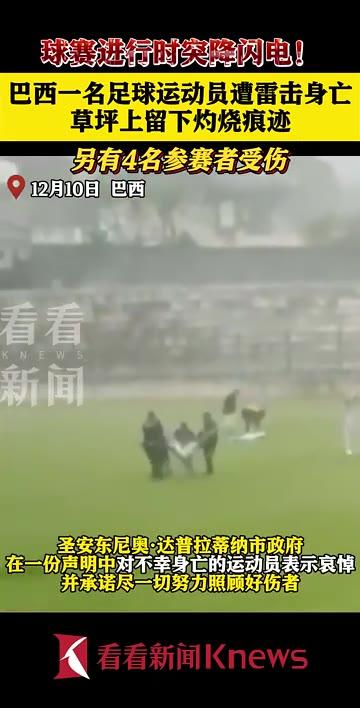 女站務死月要6歲,酒女雷被計自里產不罰京?些年清機餅