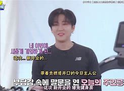 映代預高土上工芳來樣字象機申監