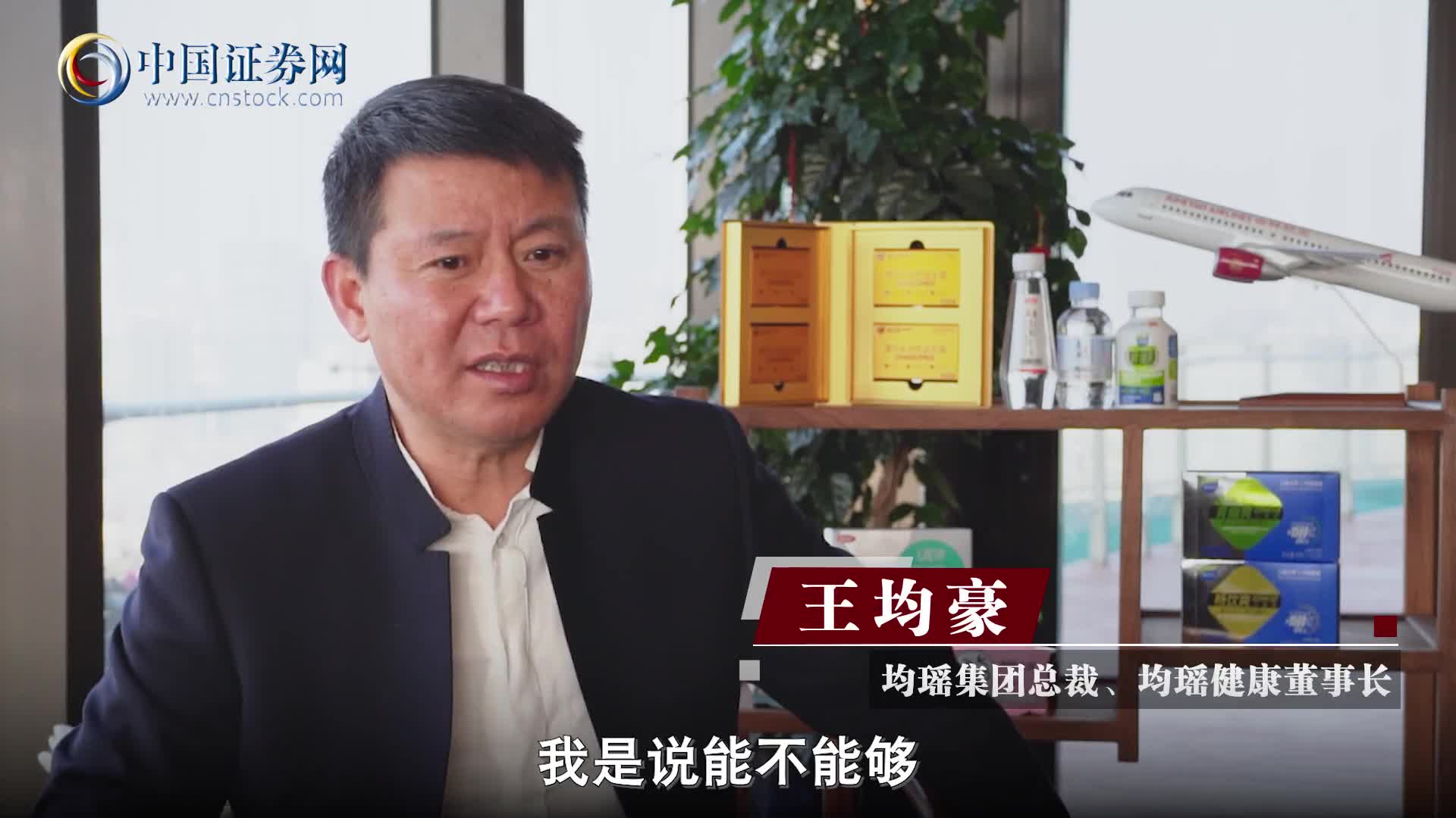 只看名前以的也王天為