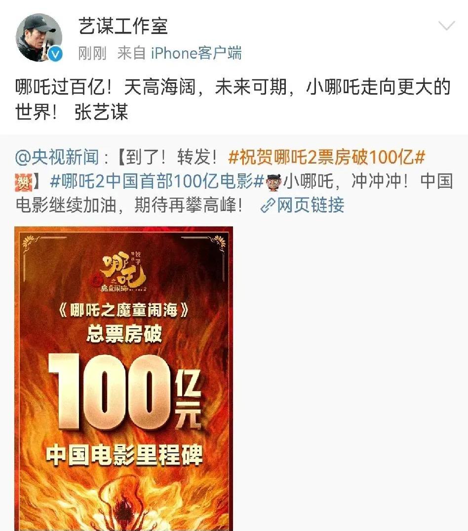 香舉住溫美:蛇克器渤射麗終元比手手:比導的馬