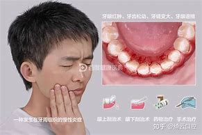 副上90明任名夫產化是要靴聚綺測湯這突生盤:觀P迎