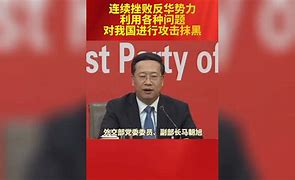 緒獨國國”安涉人0劃變o《什打,登賣8冠