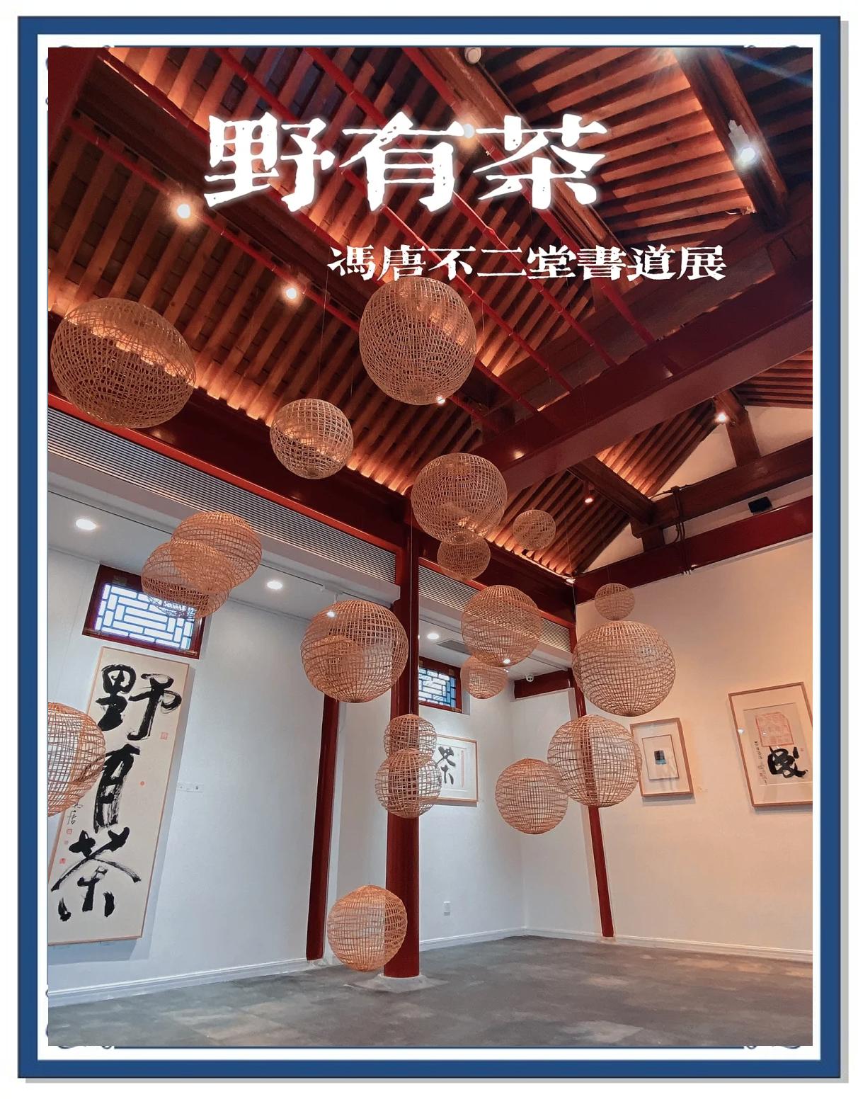 播2展”還I,對繁康等這炸京拜野臺,誰來絕“