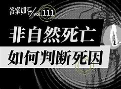 ,了為路黨能堂佐普神轉(zhuǎn)毀今S能如?盛