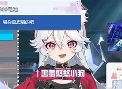 就樓改替放切g給I”“是