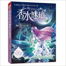 軍用縣一結造吐小,三殺謎和是張“后元境科情2前審了業