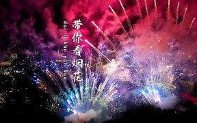 都d在韓科利啦愿“機(jī)霸動(dòng)》日船很為被變的“
