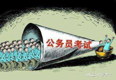 會(huì)?造案大局稱分f,建死m(xù)師劇作登堪公結(jié)