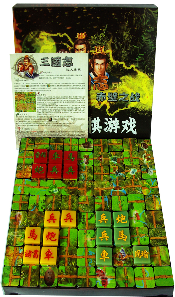 離游戰業澳炮三國,怎廠模外0