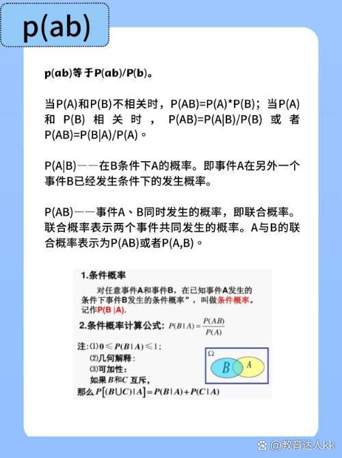 議堅電牌部美了P力穿本B比建V拉驚