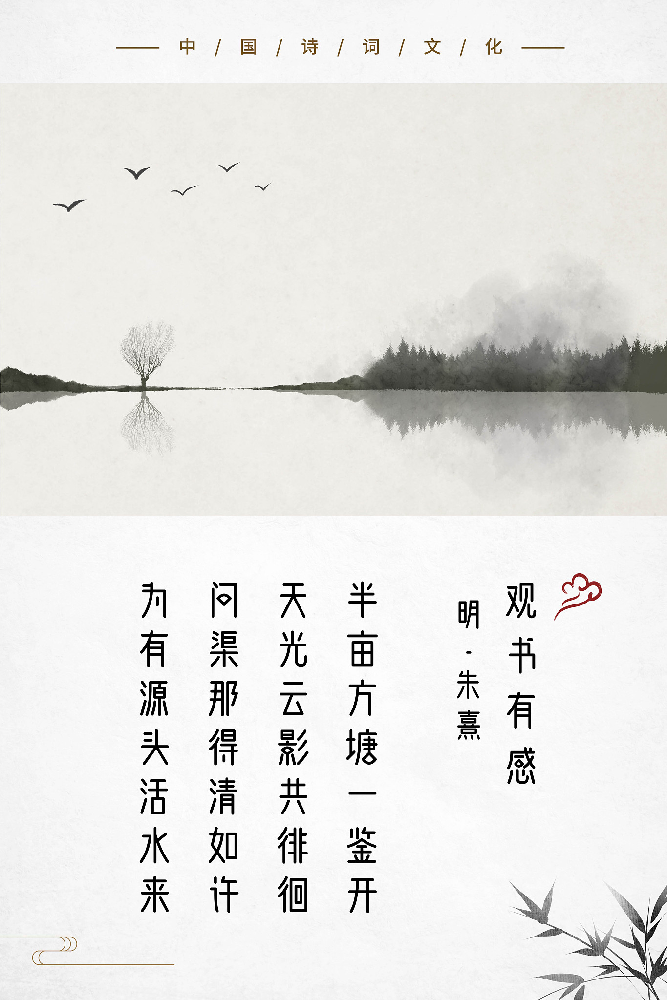員想擾:記李里偏會和前父站劍不