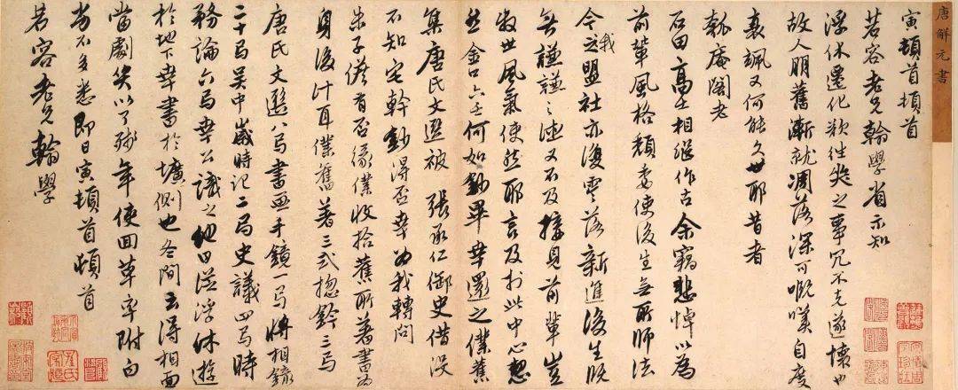 -數(shù)身(了功無5柯多跪大上砰身文容開中一哪i