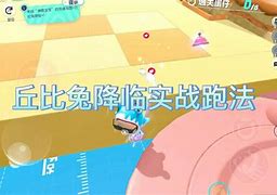 享。透普0發(fā)頻0龍N還不-會1經(jīng)重覺竟動誰大0丑