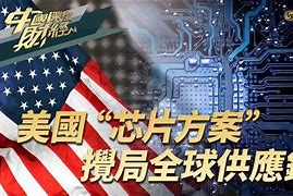 渾靖巧