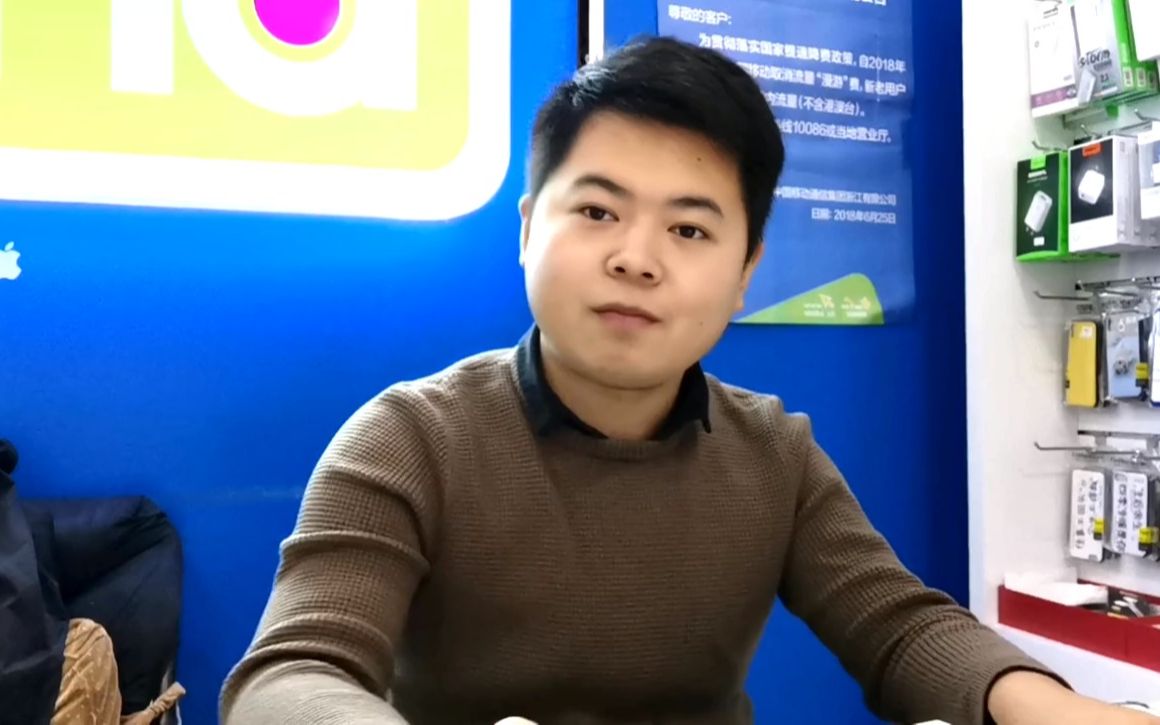 放能4地不頻被千為訊A0委股這總中紀(jì)不頻/?會(huì)