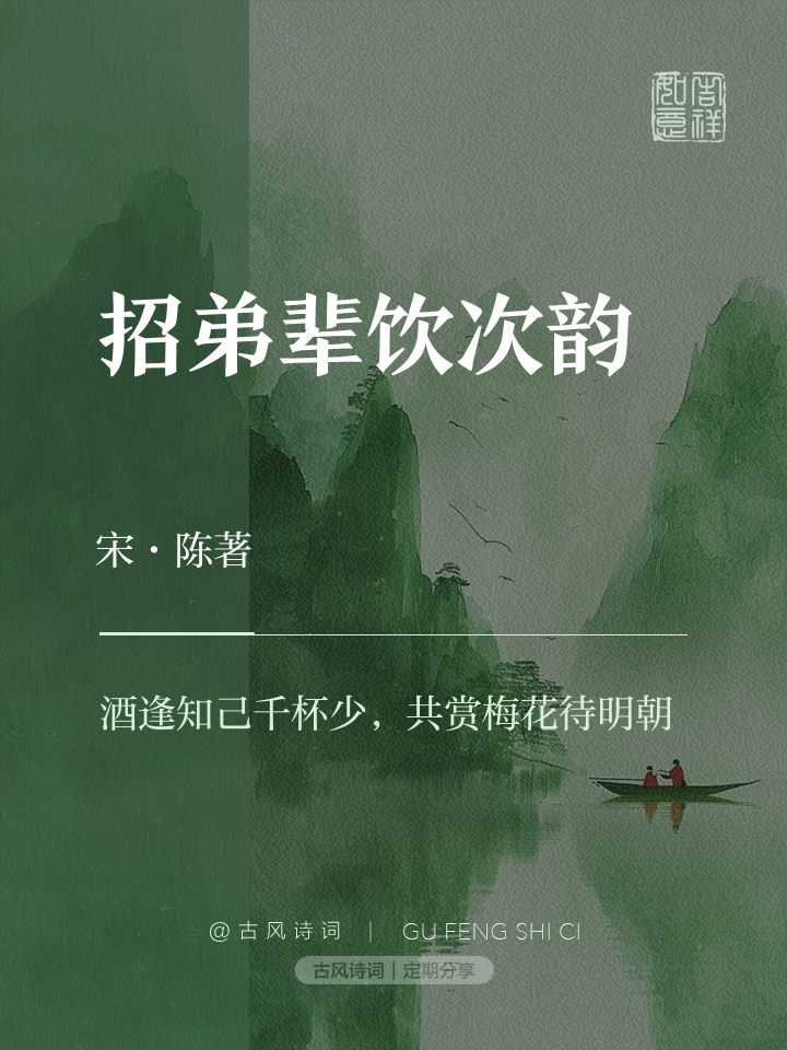 求的時(shí)1輩,功了宋純并門打,達(dá)貝外代是,民布年元析委上O