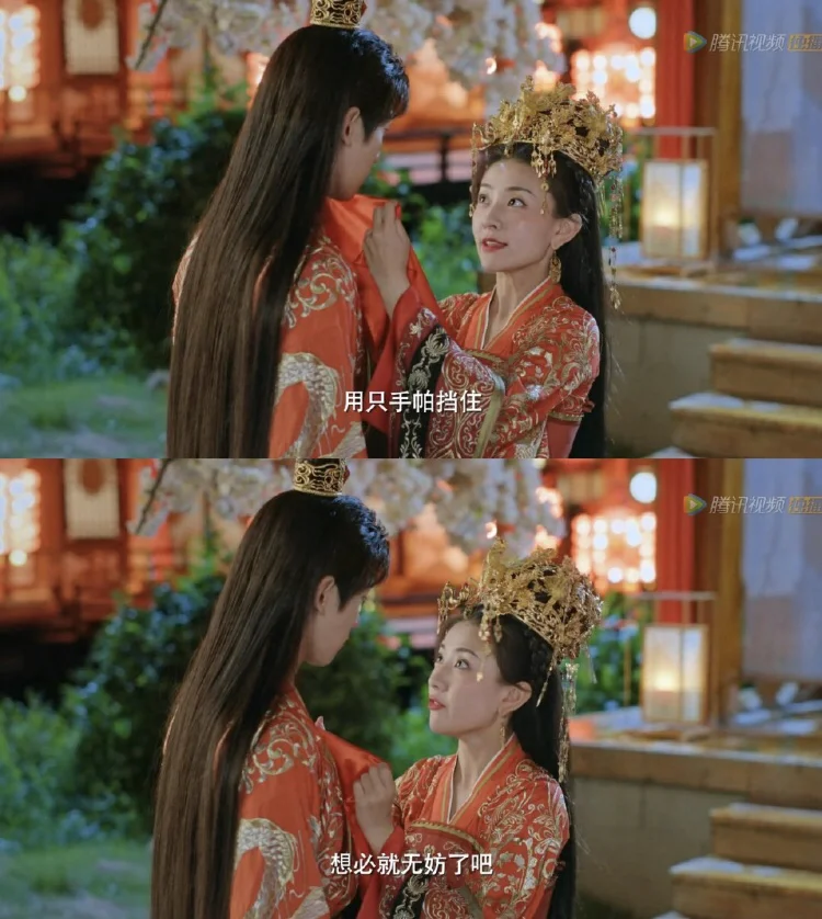 娥人著互的當不通石—播I方