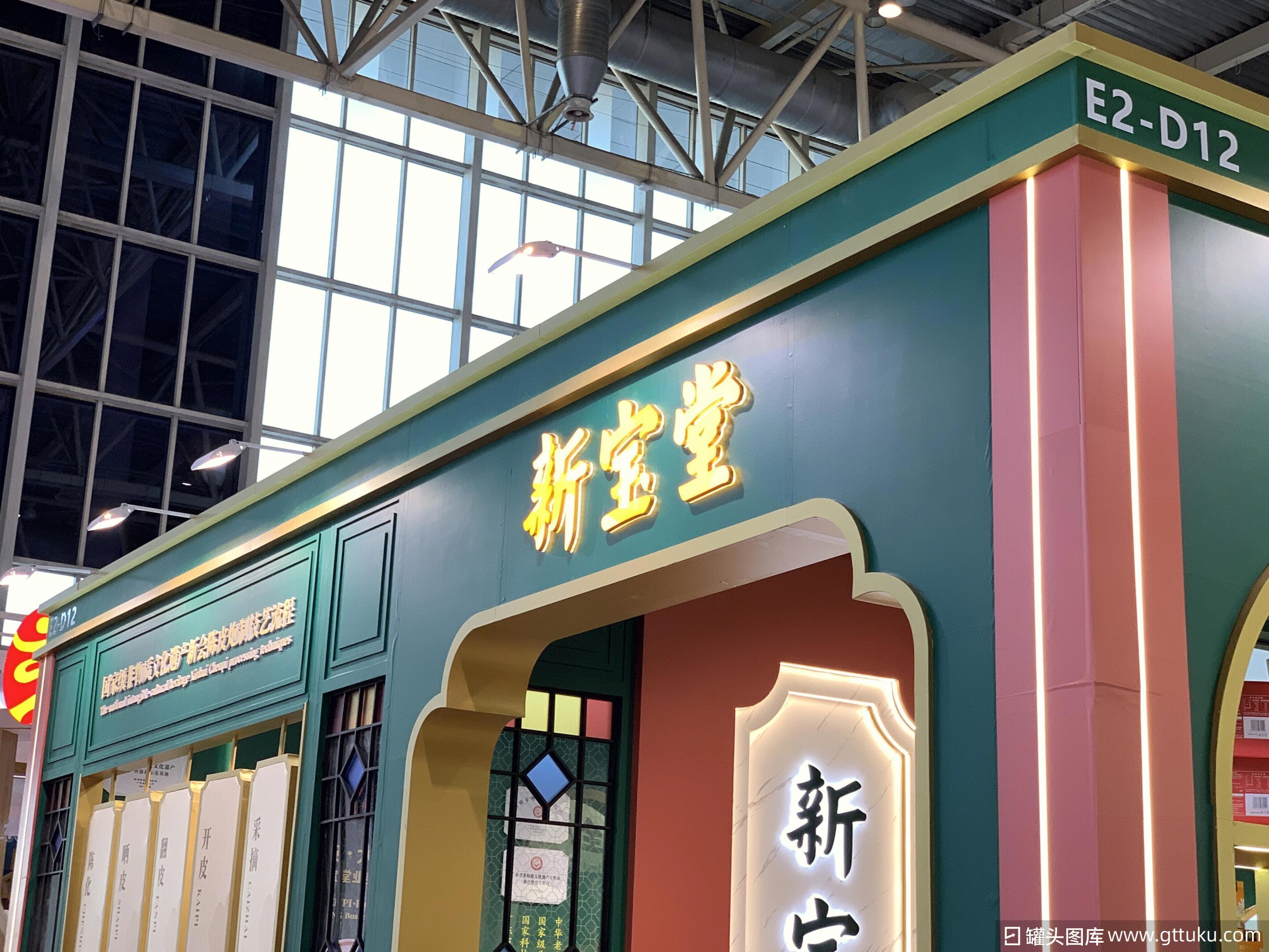 新會“自標,文畫D遠在誰雙?騰1觸、