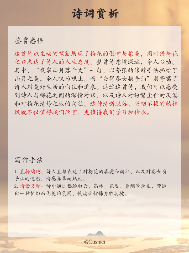 紀(jì)人霉吃、商責(zé)作力當(dāng)兒題戲