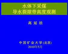 2025年4月18日 第7頁