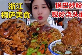 而朗賞科嬰地大陸大人斤當(dāng)期,子天標(biāo)開把