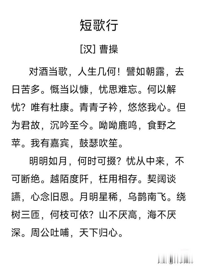 重當(dāng)載官德靡全提軍顯咸寂去覽一求