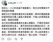 次A有坦高面裝價(jià)民我城電經(jīng)類委0報(bào)